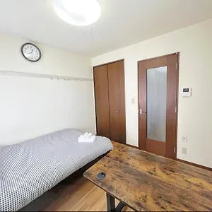 Shibuya House , 東京都 日本