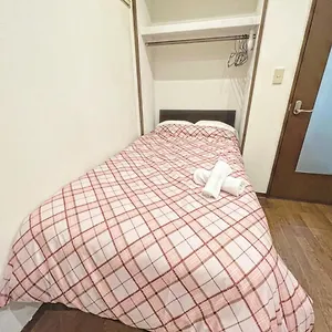 Shibuya House , 東京都 日本