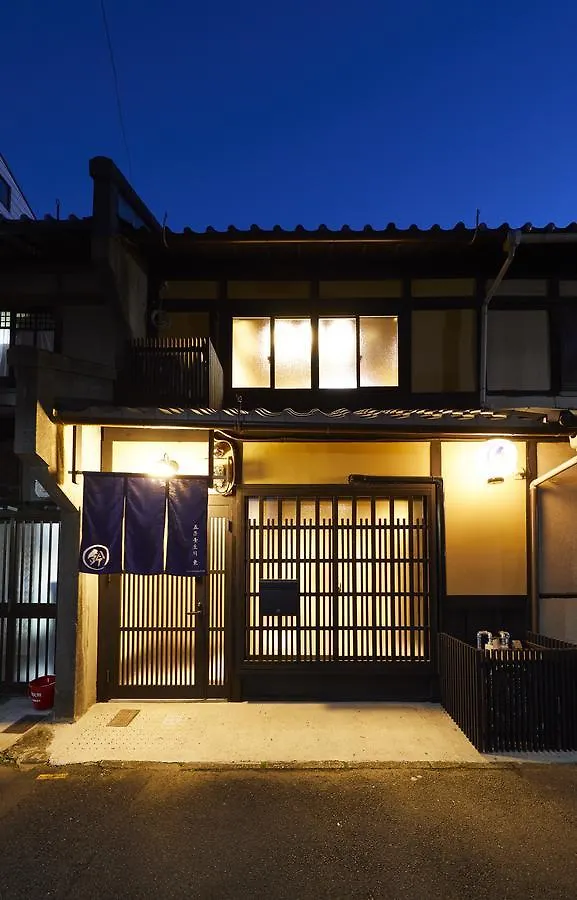 Rinn Gojomibugawa East Kyoto