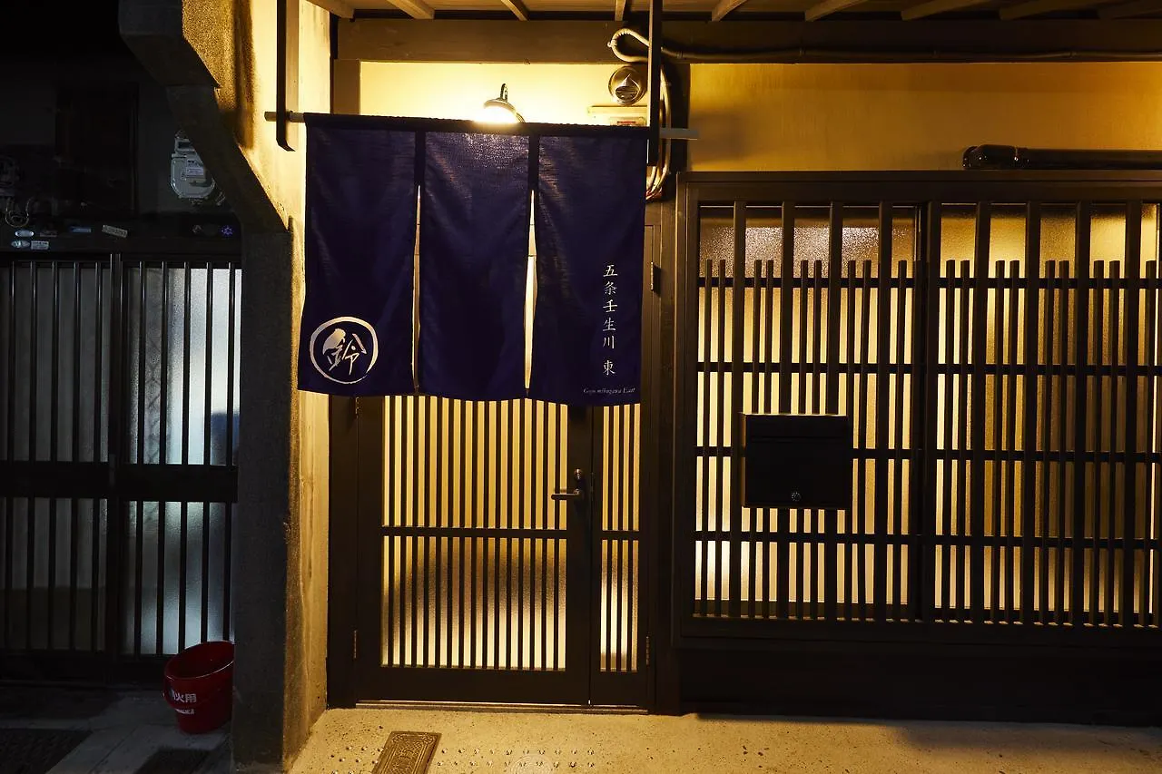 Holiday home Rinn Gojomibugawa East Kyoto Japan