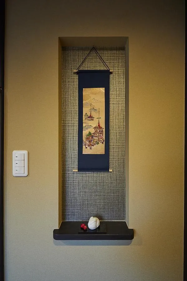 Rinn Gojomibugawa East Kyoto Holiday home